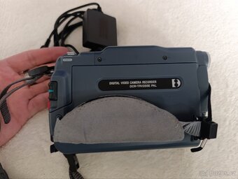 Videokamera Sony DCR-TRV255 - 4