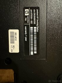 Dokovací stanice replikátor portů HP - 4