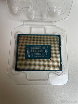 Processor Intel Core i7-12700KF, 25MB LGA1700 - 4