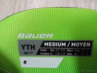 Dětské hokejové kalhoty - 4