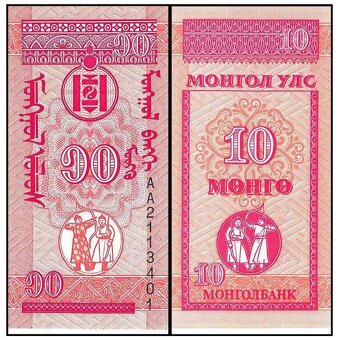 Mongolsko - 50, 20, 10 Mongo set bankovek, UNC - 4