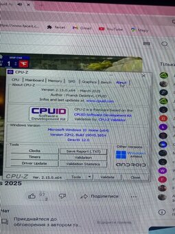 Prodám herní počítač v pěkném stavu, ale nefunkční zdroj (PC - 4