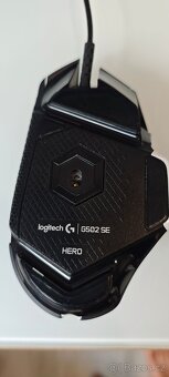 Logitech g502 SE HERO - 4