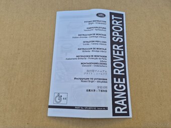 Land Rover Range Rover Sport VPLWP0162 ochranný kryt - 4