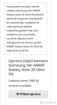 Samsung Galaxy Note 20 Ultra 12GB/256 - 4