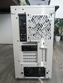 Herni PC | RTX 3070 Ti ROG Strix, ASUS B550-E, G.SKILL 32GB - 4