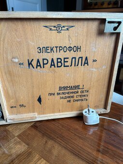 Raritní gramofon - elektrofon Caravella - 4