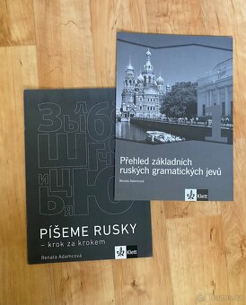 Různé učebnice střední školy - 4