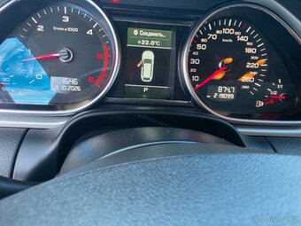 Audi Q7 4.2 TDI 250KW Quattro - 4
