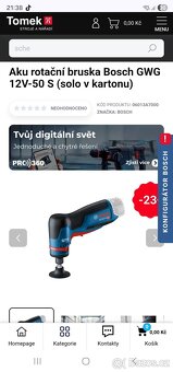 Bosch professional 12v - 4