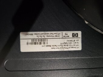 Počítač HP SFF dc7700 - 4