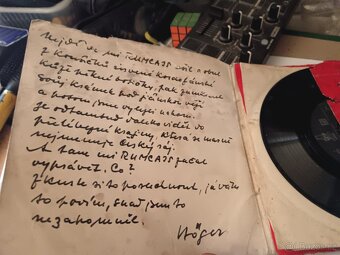 Rumcajs pohádky vinylové desky - 4