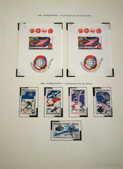 ČSR 2 - KOMPLETNÍ ROČNÍK 1980 - svěží na listech Pofis - 4