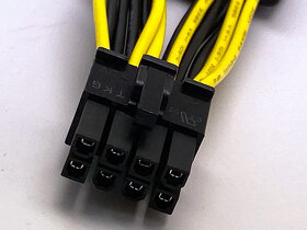 Napájecí kabel 2x 8 pin na 1x 8 pin - 4