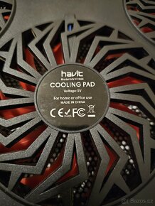 Chladicí podložka pro notebook
НAVIT HV-F2056 15,6"-17" - 4