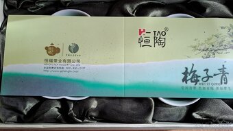 Čajový porcelánový set, značeno, Heng Fu (恆福) - 4