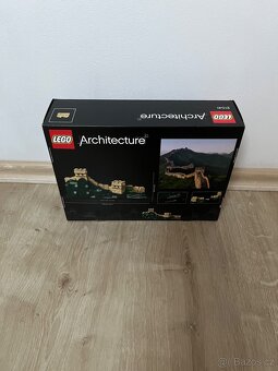 LEGO Architecture 21041 Velká čínská zeď - NOVÉ. - 4