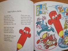 Černík, Nesvatba Vodňanský, Stará, Reschová - 4