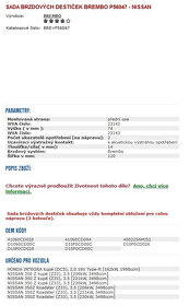 brzdové destičky Brembo P56047 - Nissan, pošta zdarma - 4