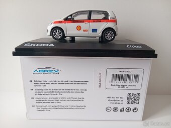 Škoda Fabia, Suprb, Yeti, Octavia - 4