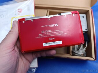 Nintendo 3DS CFW Flame Red - 4