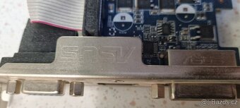 ASUS EN210 SILENT/DI/1GD3/V2(LP) - 4