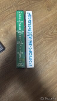 SEGA Master system Mega Drive Konzole hry - 4