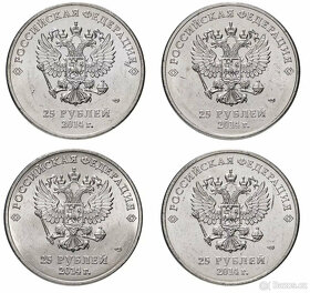 Sada mincí 25 rublů olympiáda v Soči 2014 - 4