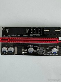 PCI-E 1x to 16x VER.SU 103E High Power Powered Riser Adapter - 4