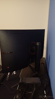 Herní monitor MSI G32CQ5P - 4