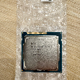 INTEL XEON E3-1220V2 - 4