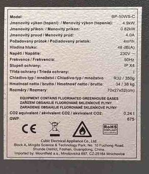 Tepelné čerpadlo Azuro 5kW pro ohřev bazénu - 4