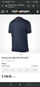 Fotbalový dres Nike Paris Saint-Germain PSG - 4