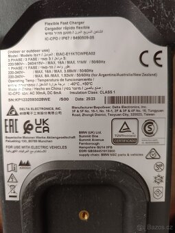 BMW Flexible Fast Charger 2.0, TYPE 2 - 4
