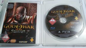 Mega rarita: God of War Collection (PS3) JPN - 4
