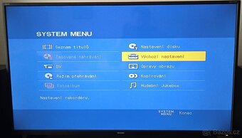 SONY RDR-HXD870 HDD/DVD RECORDER - 4