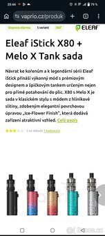 Eleaf iStick X80 S MELO X - 4