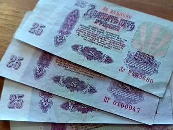 Bankovky RUSKO - 25 Rublů (1961) 5ks - 4