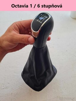 Radiaca paka pre SKODA OCTAVIA 1 / 2 a SUPERB 2 - 4