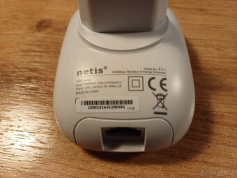 NETIS E1+ (EXTENDER) opakovač WIFI - 4