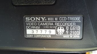 Sony CCD-TR606E - 4