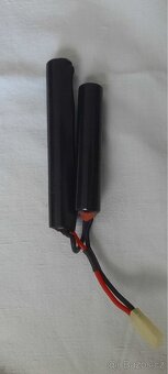 Airsoft G36C CYMA - 4