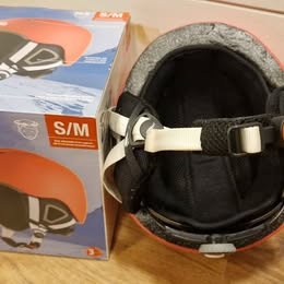 Dětská helma crivit S/M - 4