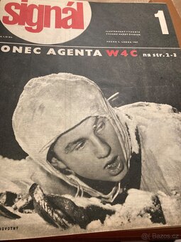 Signal - 4