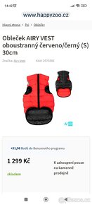 Obleček Airy Vest S30 - 4