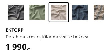 Ektorp potah na křeslo - 4