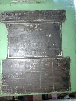 Strojní rámová pila - 4