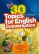 Prodám různé učebnice angličtiny 17 ks i jednotlivě - 4