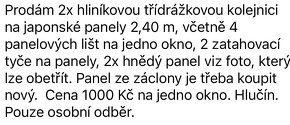 Garnýž na japonské panely - 4