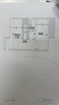Byt 1+1, Hurghada, Egypt - 4